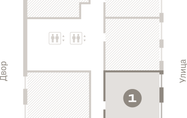 Екатеринбург, 