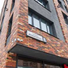 1-к квартира | 38.50 м² | 5 - 8 эт. 60