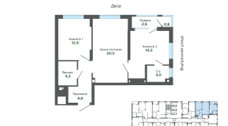 64.23 м² | 2 - 25 эт.