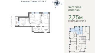 67.81 м² | 5 - 25 эт.