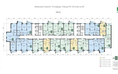 Екатеринбург, Высоцкого