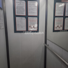 4-к квартира | 110.00 м² | 12 - 16 эт. 60