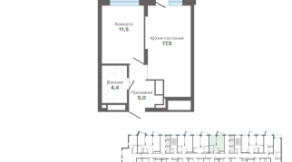 41.25 м² | 24 - 25 эт.