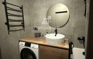 Екатеринбург, ул. Стахановская,43а