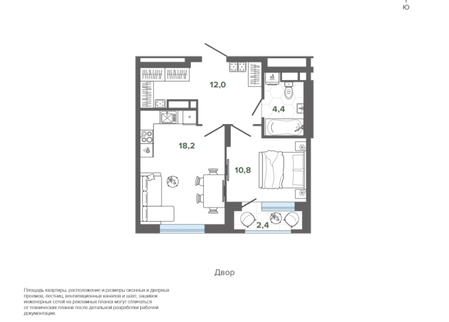 47.90 м² | 11 - 24 эт.
