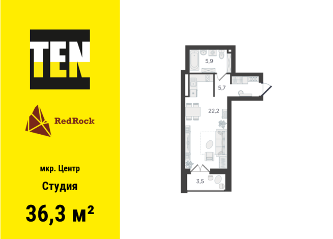 36.30 м² | 9 - 24 эт.