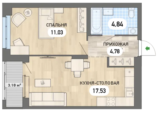 1-к квартира | 41.09 м² | 1 - 8 эт.