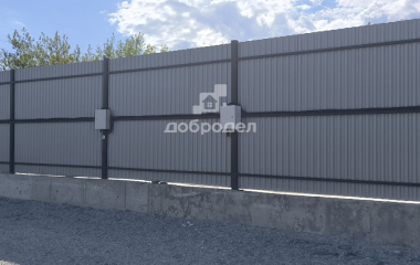 Среднеуральск, ул. Вторая,5