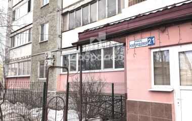 Екатеринбург, ул. Новгородцевой,21