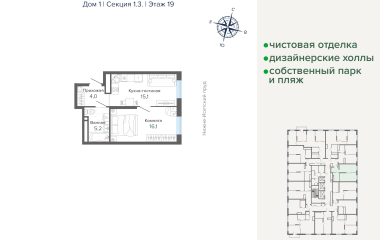 Екатеринбург, Щербакова