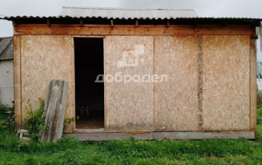 Гусева, пер. Средний,16