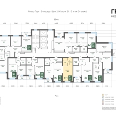 25.72 м² | 2 - 24 эт. 01
