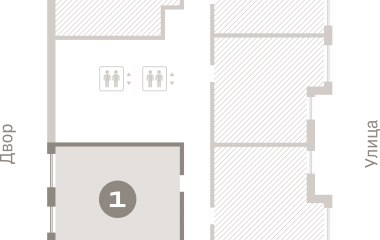 Екатеринбург, 