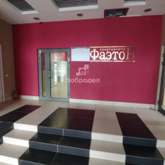 2-к квартира | 76.20 м² | 16 - 16 эт. 100