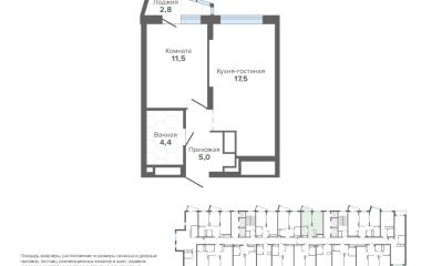 Екатеринбург, Высоцкого