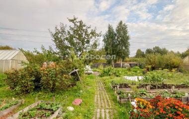 Екатеринбург, КС "Змеиная горка"