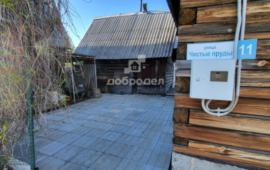 Екатеринбург, кол. сад Шиловский участок  № 11