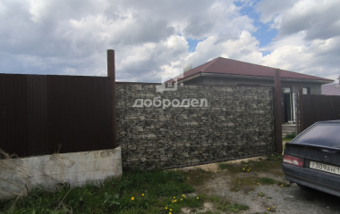 Прохладный, 5