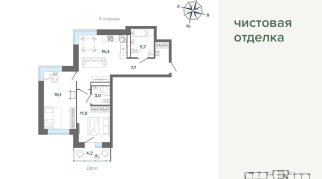 67.94 м² | 11 - 24 эт.