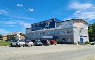 Балтым, Озерная