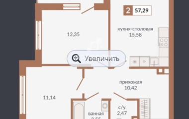 Екатеринбург, ул. Викулова,78