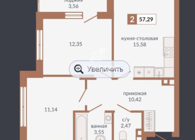 2-к квартира | 55.50 м² | 2 - 27 эт.