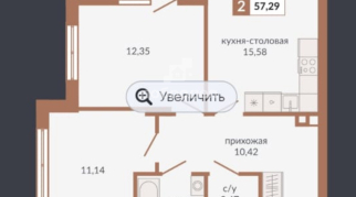 2-к квартира | 55.50 м² | 2 - 27 эт.