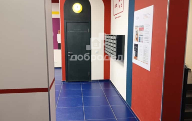 Екатеринбург, ул. Тенистая,6/2