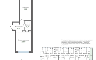 Екатеринбург, Высоцкого