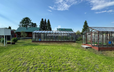 Режик, ул. Хрустальная,16