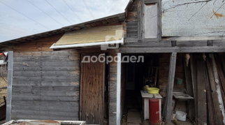 Участок | 30.00 сот.