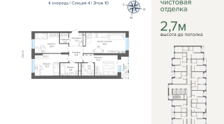 78.73 м² | 10 - 25 эт.