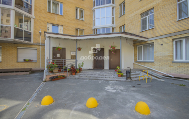 Екатеринбург, ул. Юмашева,18