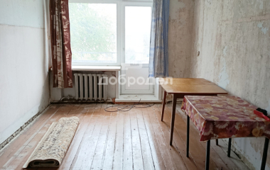 Артемовский, ул. Дзержинского,3В