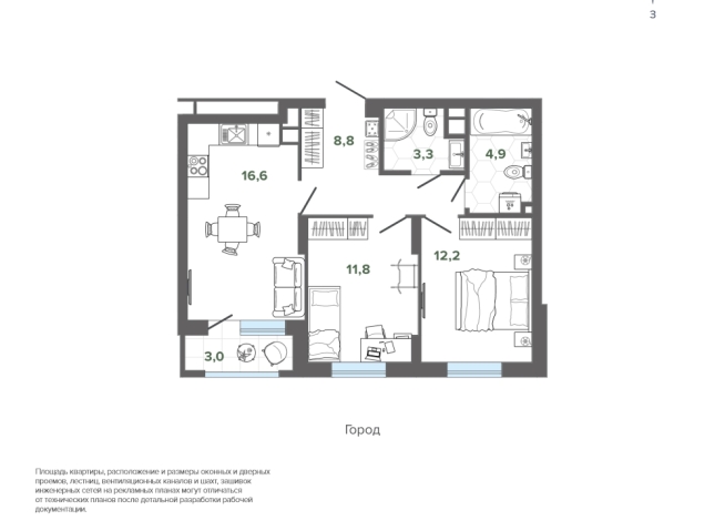 60.69 м² | 7 - 25 эт.