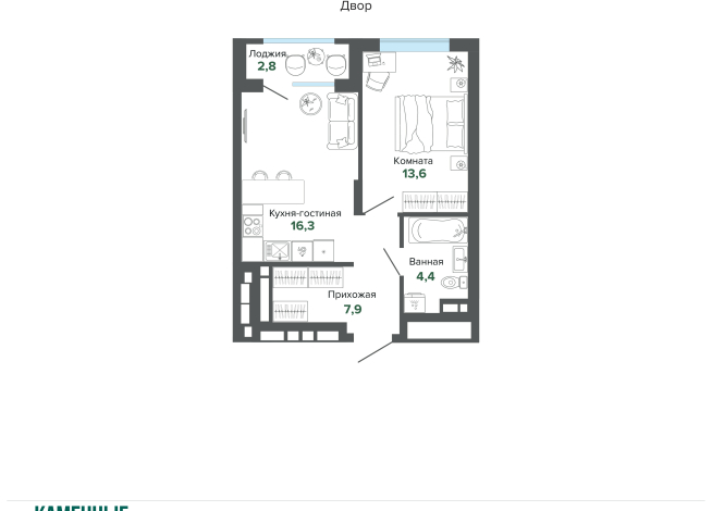 45.03 м² | 11 - 25 эт.