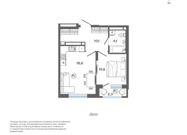 45.69 м² | 17 - 24 эт.