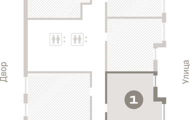 Екатеринбург, 