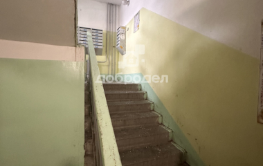 Екатеринбург, ул. Билимбаевская,5