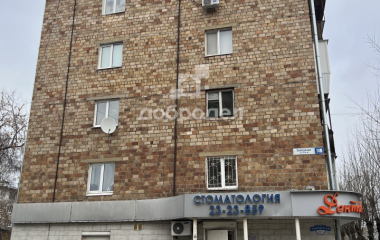 Екатеринбург, ул. Заводская,36