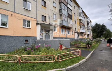 Первоуральск, ул. Ватутина,59/2