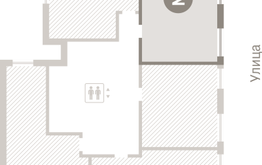 Екатеринбург, 