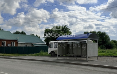 Бобровский, ул. Краснодеревцев, 88