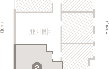 Екатеринбург, 