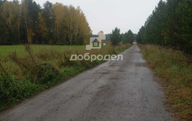 Новоуткинск, 