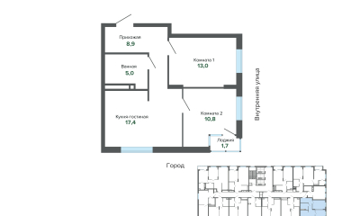 Екатеринбург, Высоцкого