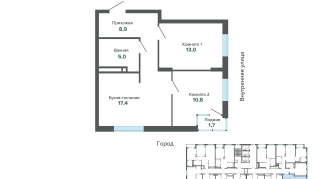 56.71 м² | 7 - 25 эт.