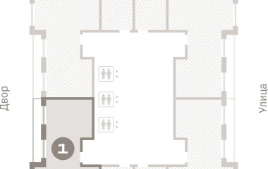 Екатеринбург, 