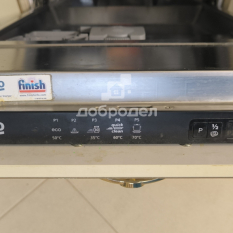 2-к квартира | 63.00 м² | 1 - 3 эт. 51