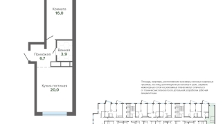49.76 м² | 24 - 25 эт.